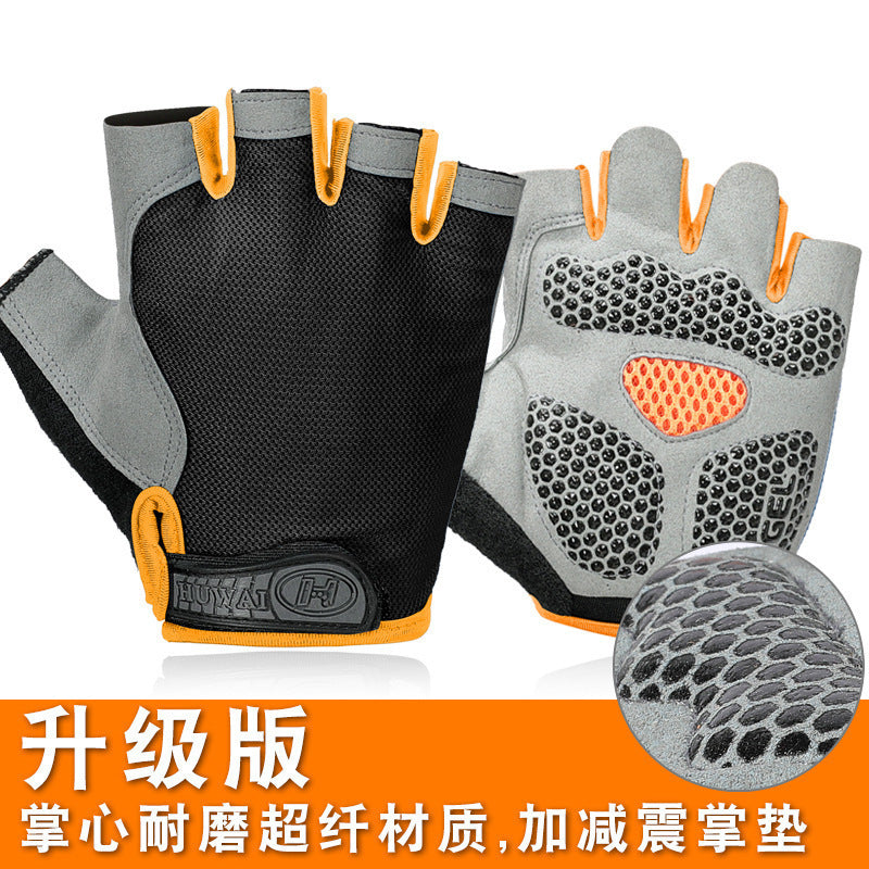 Sports Fitness Half-Finger Gloves for Men and Women, Exercise Wrist Guards, Non-Slip, Wear-Resistant, Dumbbell Weightlifting, Lightweight, Breathable Half-Finger Gloves