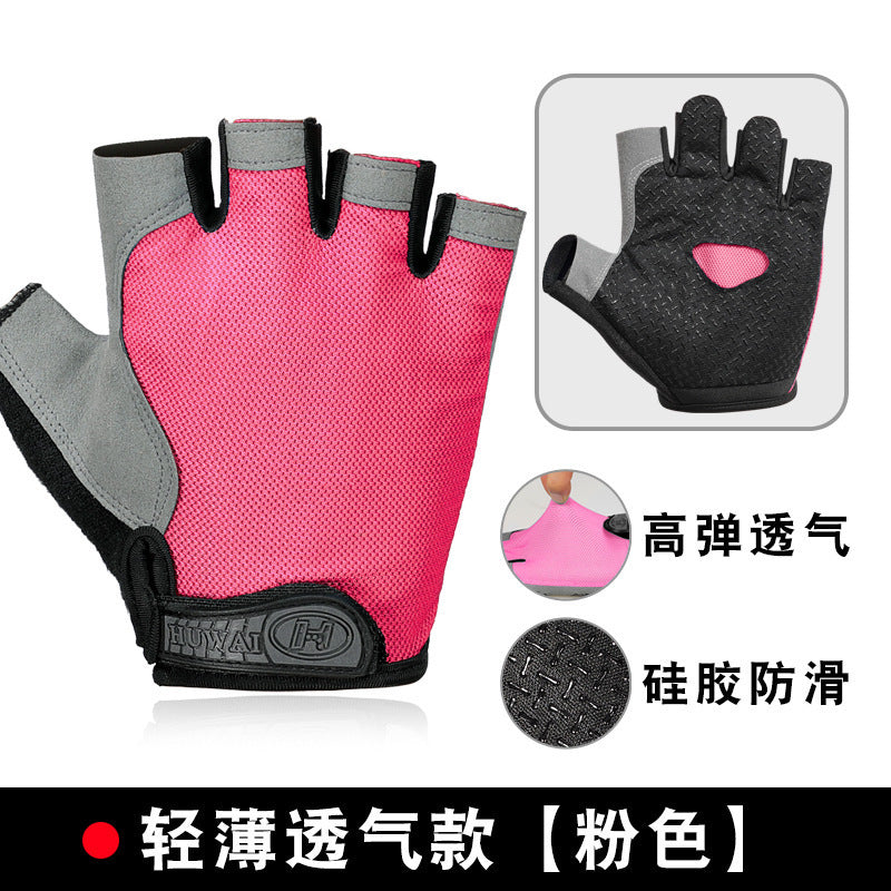 Sports Fitness Half-Finger Gloves for Men and Women, Exercise Wrist Guards, Non-Slip, Wear-Resistant, Dumbbell Weightlifting, Lightweight, Breathable Half-Finger Gloves