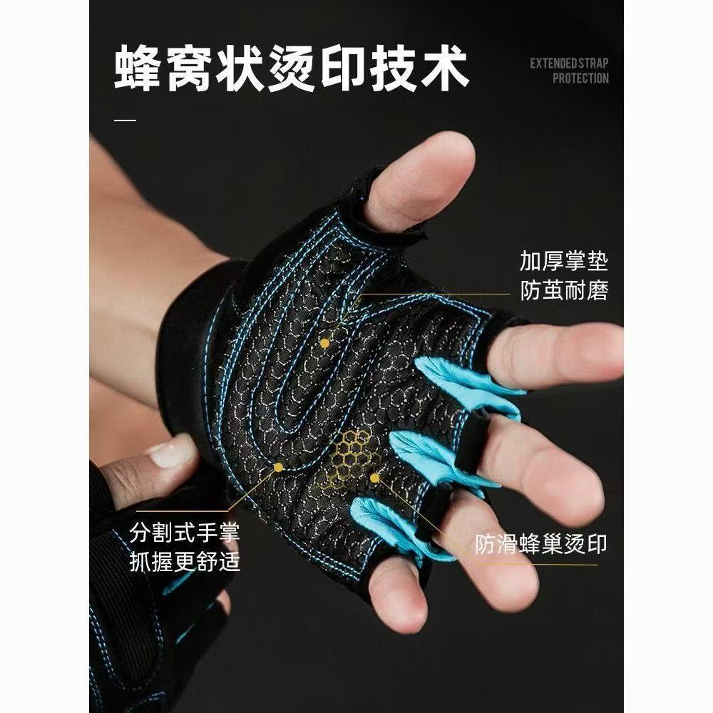 Fitness Gloves Half-Finger Men's and Women's Non-Slip Breathable Summer Weightlifting Hand Guards Dumbbell Equipment Training Long Wrist Cycling Gloves