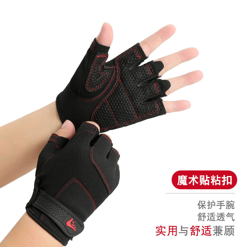Fitness gloves men's outdoor rock climbing non-slip wear-resistant anti-cocoon half finger horizontal bar dumbbell training extended wristband breathable
