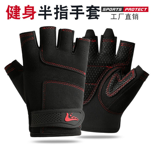 Fitness gloves men's outdoor rock climbing non-slip wear-resistant anti-cocoon half finger horizontal bar dumbbell training extended wristband breathable
