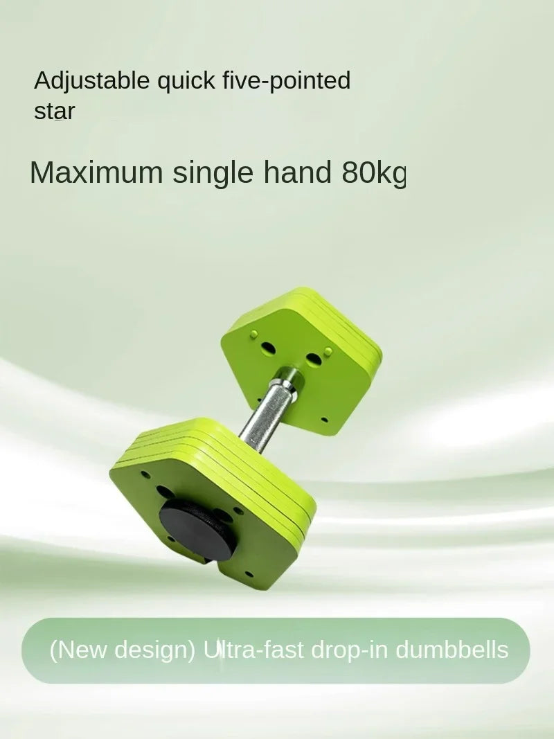 Quick Removal Adjustable Insert Dumbbell