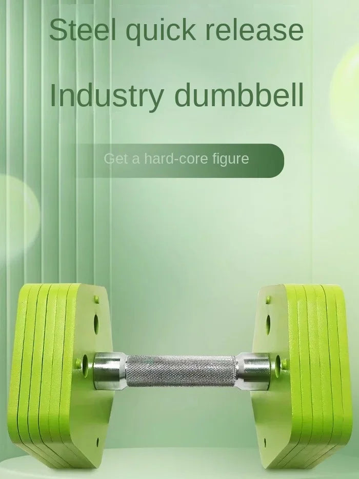 Quick Removal Adjustable Insert Dumbbell