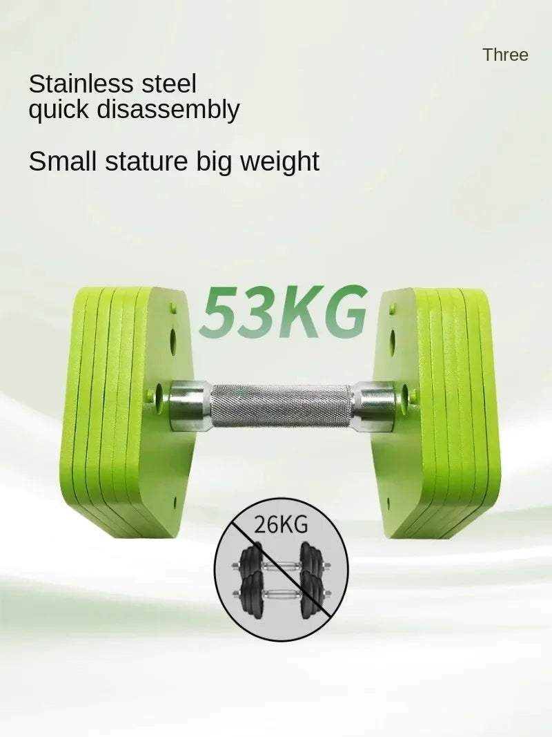 Quick Removal Adjustable Insert Dumbbell