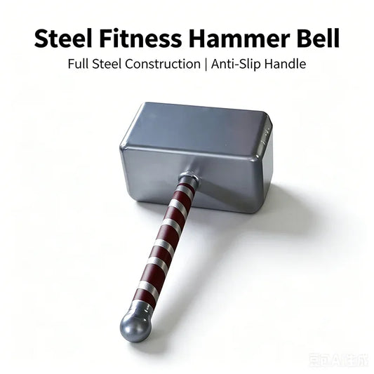 Fitness Hammer Kettlebell Non-slip Square Mace Bell Thor's Hammer Steel Dumbbells Stick Indian Clubbell Arm Exerciser Dumbbell